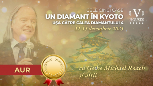 🏯 🏅 Un diamant în Kyoto/Ușa către Calea Diamantului 4 (aur)