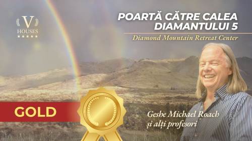 🌟 Poartă către Calea Diamantului 5 (Aur)