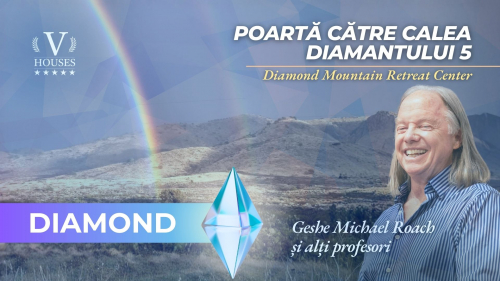💠 Poartă către Calea Diamantului 5 (Diamant)