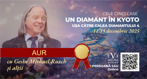 🏯 🏅 Un diamant în Kyoto/Ușa către Calea Diamantului 4 (aur)